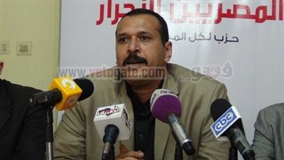 اختفاء أحد قيادات 