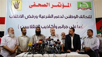 تحالف «دعم المعزول» يتهاوى.. «الوسط والاستقلال» ينسحبان رسميًا.. «الوطن» يقترب من تجميد عضويته.. «البناء والتنمية» يطرح الانسحاب على أعضائه 8 مرات.. واعتراف 