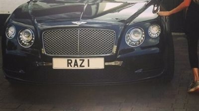 شاهد.. لوحات سيارة رزان مغربي تشعل «إنستجرام»