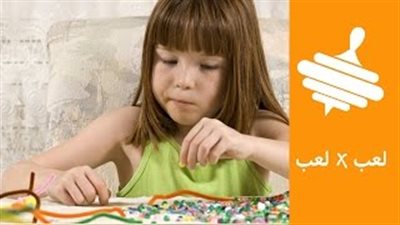 بالفيديو.. لعبة سحرية لتنمية مهارات اليد لدى طفلك