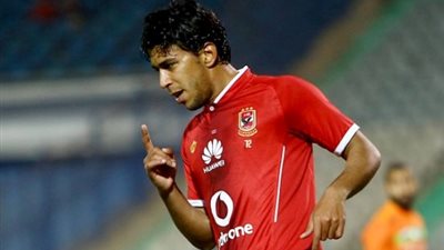 أحمد حمودي يقترب من الرحيل إلى سموحة