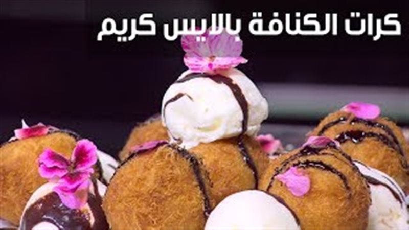فيتو