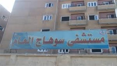 العثور على طفلة مذبوحة في سوهاج