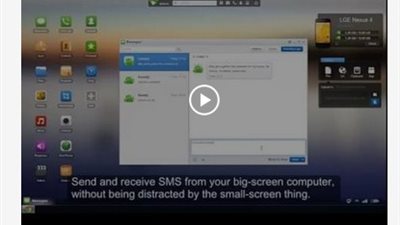 تَحكم بهاتفك الذكي من خلال الكمبيوتر مع 