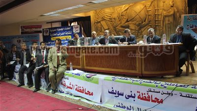 بالصور.. انطلاق الجمعية العمومية لـ