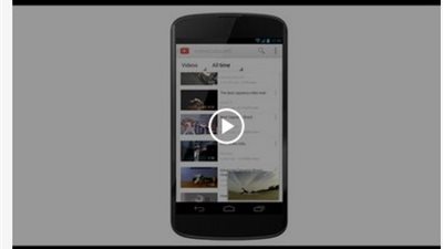 بالفيديو....تحديث جديد للتغلب على مشاكل تطبيق 