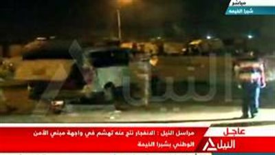 بالفيديو.. اللقطات الأولى من موقع انفجار «الأمن الوطني» بشبرا الخيمة