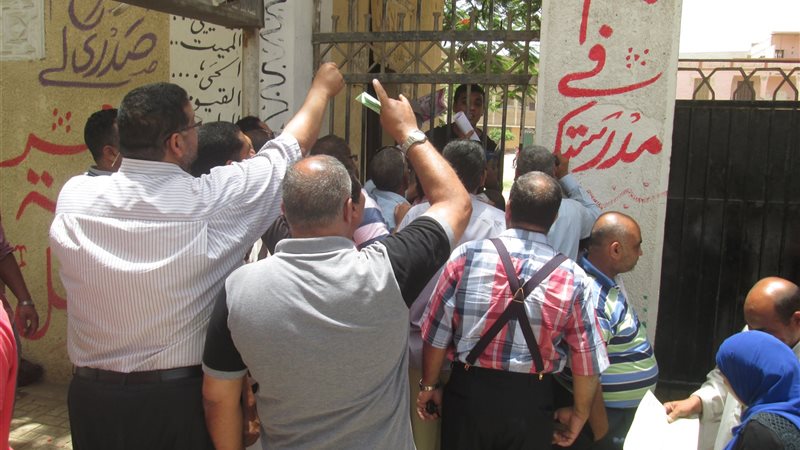 فيتو