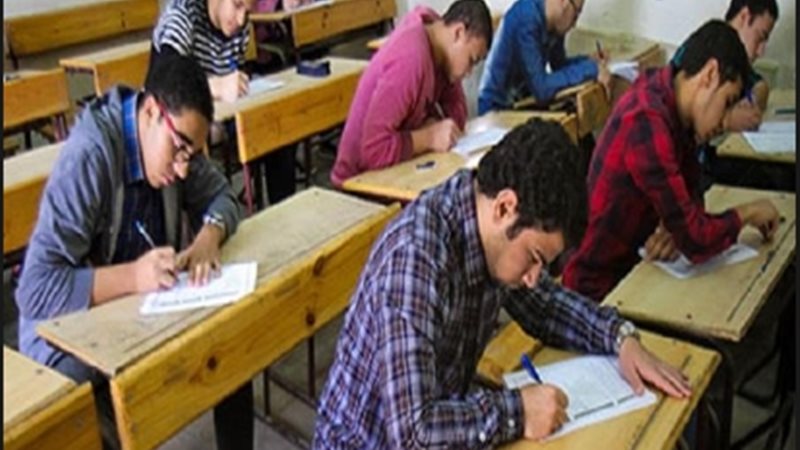 صورة ارشيفية