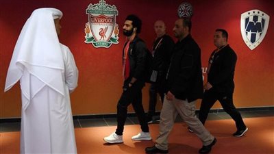 محمد صلاح يصل ملعب خليفة الدولي في قطر تحت حراسة مشددة