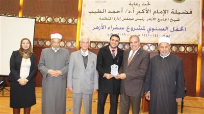 منظمة خريجى الأزهر: نعمل وفقاً للرؤية المجتمعية للعناية بتنمية الشباب