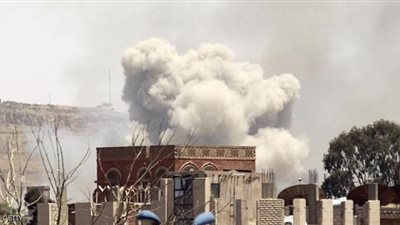 «مقاتلات التحالف» تدك مواقع لـ«الحوثيين» باليمن