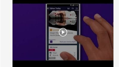 بالفيديو... جوجل بلاي يوفر تحديث تطبيق بريد الياهو بتحسينات جديدة