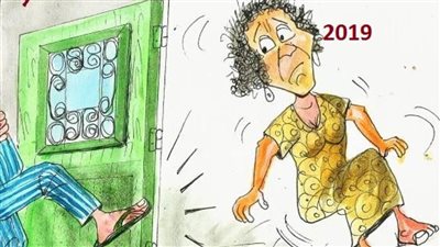 وداعا 2019 في كاريكاتير 