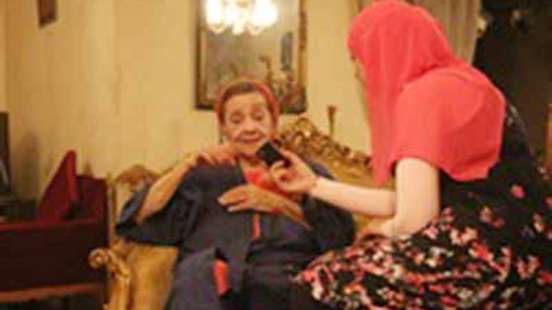 أبلة فضيـــــــــــــلة