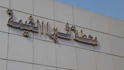 لجنة هندسية لفحص منشآت المترو بعد انفجار «الأمن الوطني»