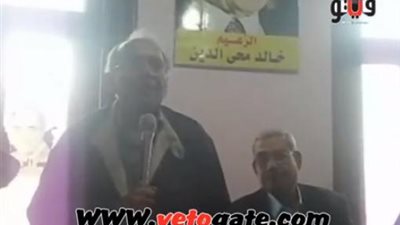 بالفيديو والصور.. رفعت السعيد: 