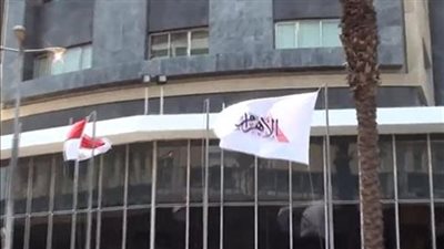 اليوم.. حلقة نقاشية حول