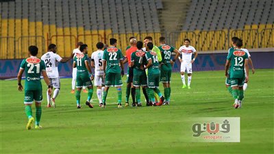 جماهير الاتحاد تهاجم الحكم عقب نهاية مباراة الزمالك