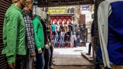 بالصوت.. ارتفاع في أسعار الملابس الجاهزة بسبب زيادة الكهرباء