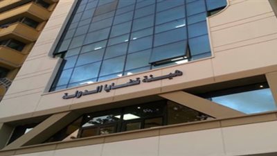 رئيس قضايا الدولة الجديد يصدر قرارا بتشكيل الأمانة العامة للهيئة