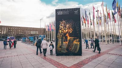 تعرف على طرق 