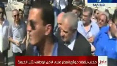 بالفيديو.. «محلب» يتفقد موقع انفجار مقر «الأمن الوطني» بشبرا