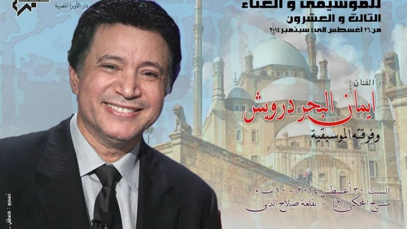 فيتو