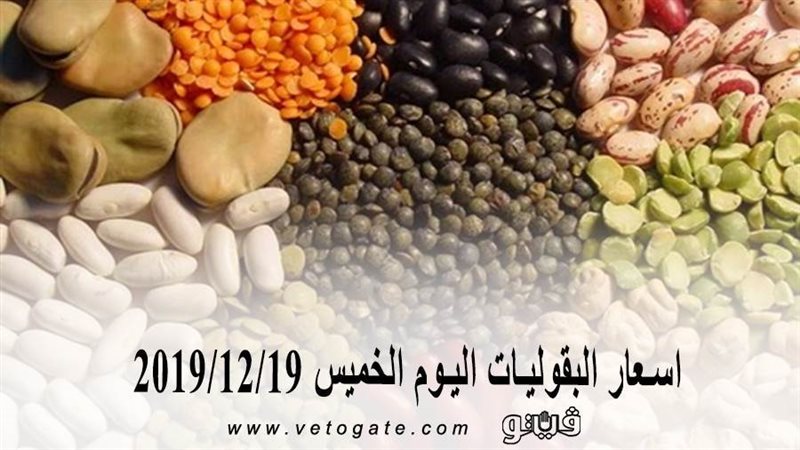 فيتو