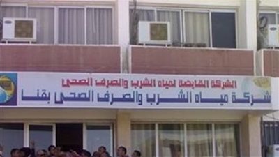 432 مليون جنيه لمشروعات محطات المياه والصرف في قنا