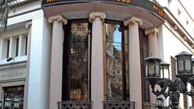 البورصة تترقب صفقات استحواذ قطر على 