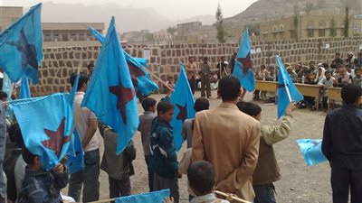 صحيفة يمنية: تمثيل الشباب فى مؤتمر الحوار 