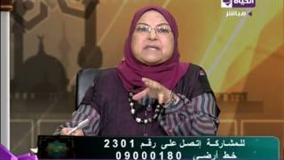 بالفيديو.. سعاد صالح: يجوز للفتاة عرض نفسها للزواج على الإنترنت