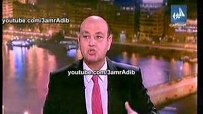 بالفيديو.. عمرو أديب عن «عدم ظهوره»: «كنت إجازة والناس فكرت إني هربت»