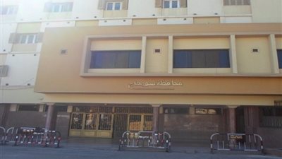 مخالفات مدارس الدعوة الإسلامية بسوهاج «تقرير»