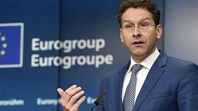 «اليورو» تأمل في عدم تأثير استقالة «تسيبراس» على خطة إنقاذ اليونان
