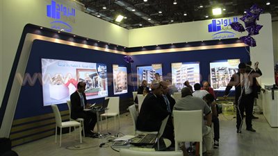 بالصور.. «الرواد العقارية» تطرح وحدات سكنية بالقاهرة الجديدة