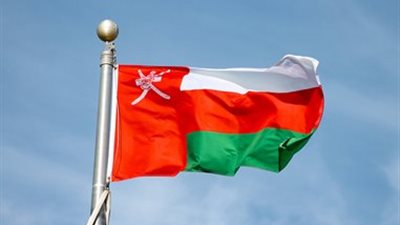 سلطنة عمان تدين هجومي رفح والعوامية