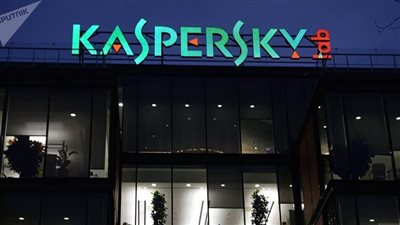 حملات تصيد وبرمجيات خبيثة ترافق انطلاق 