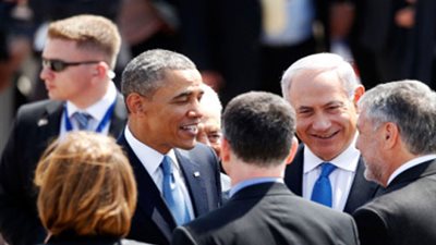 التجمع: زيارة أوباما لإسرائيل أكدت دعم نتنياهو