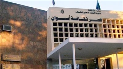 ثقافة أسوان تشارك في مهرجان نوادي المسرح بـ«آخر غنوة»