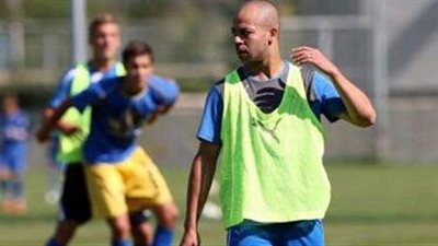 عفروتو يتعاقد مع الإنتاج الحربي