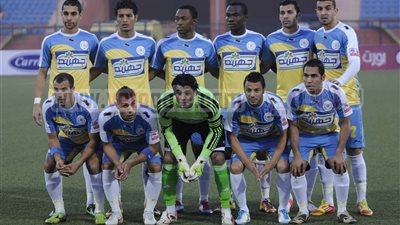 الإسماعيلى يعود للتدريبات اليوم استعدادًا للزمالك