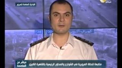 بالفيديو.. مصرع 10 أشخاص في تصادم على طريق 