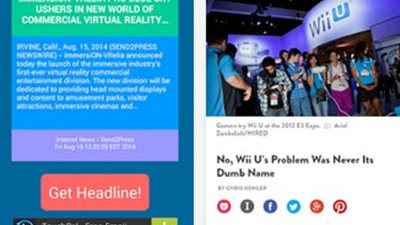 تابع الأخبار التي تهمك بهاتفك الذكي مع 