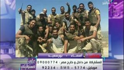 بالفيديو.. «متصلة» تبكي على الهواء: «عايزين الثأر لولادنا يا ريس»