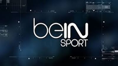 السعودية تمنع «بي إن سبورت» القطرية في الأماكن العامة والمقاهي والفنادق