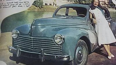أسعار سيارات نجوم السينما عام 1950