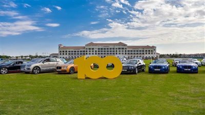 الإمارات تستضيف أكبر تجمع لسيارات بنتلي