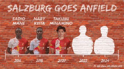 بعد صفقة مينامينو.. سالزبورج لليفربول :